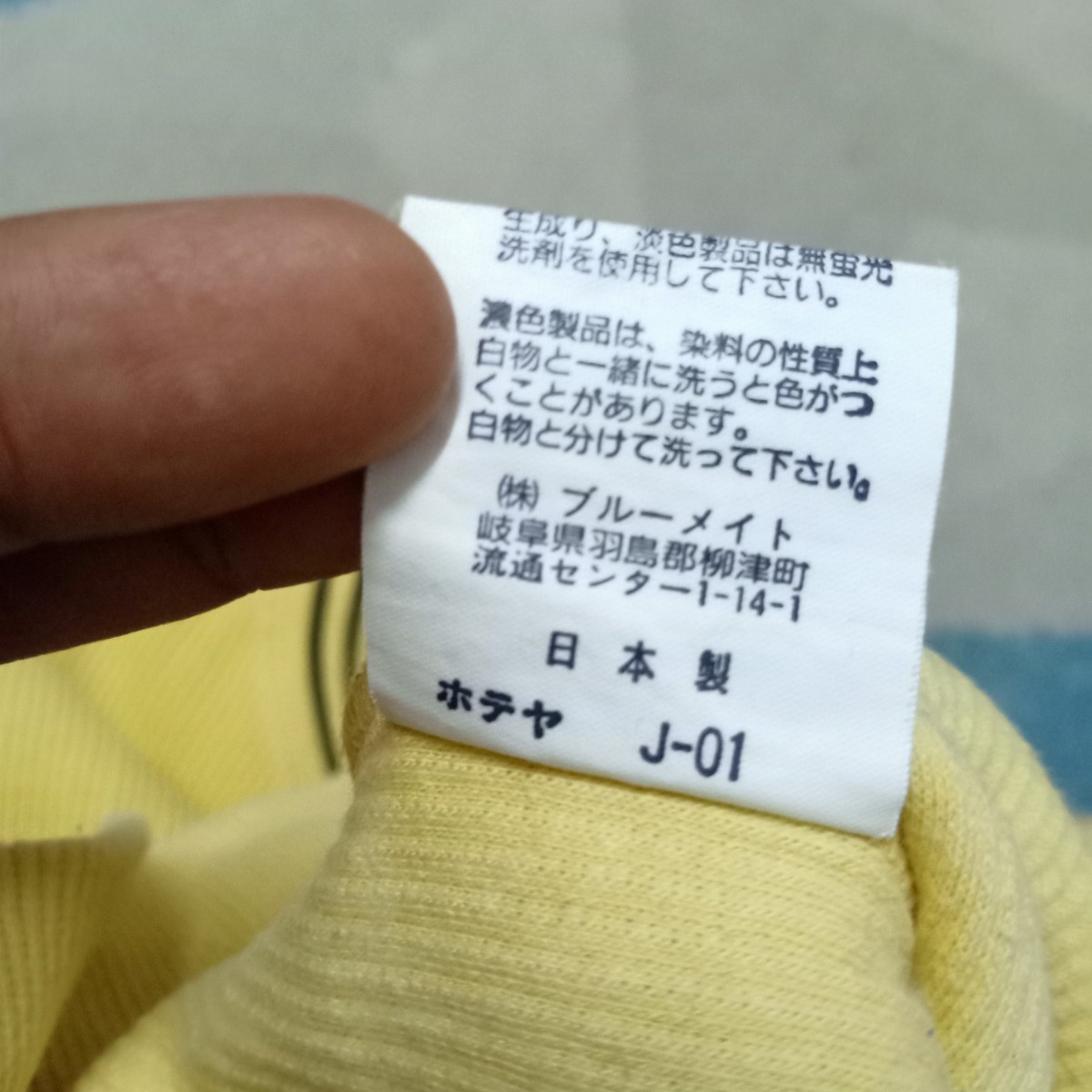 Streetwear - Claudio Sweatshirt - 2