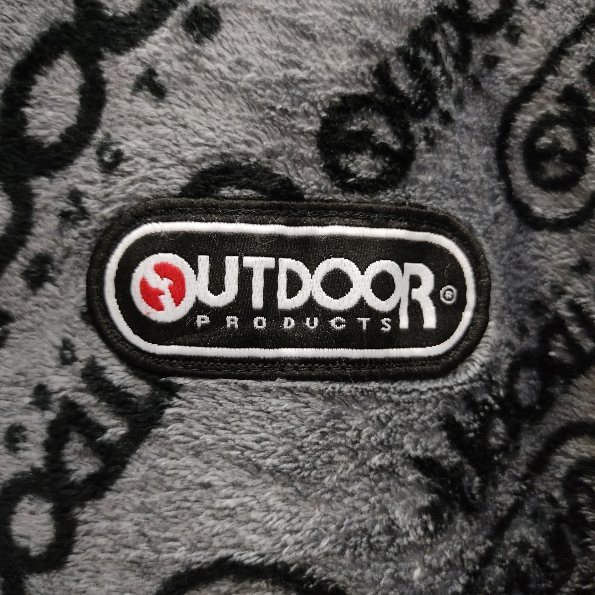 Outdoor Life - Outdoor Products Full Print Fleece Hoodie XL Jacket - 6