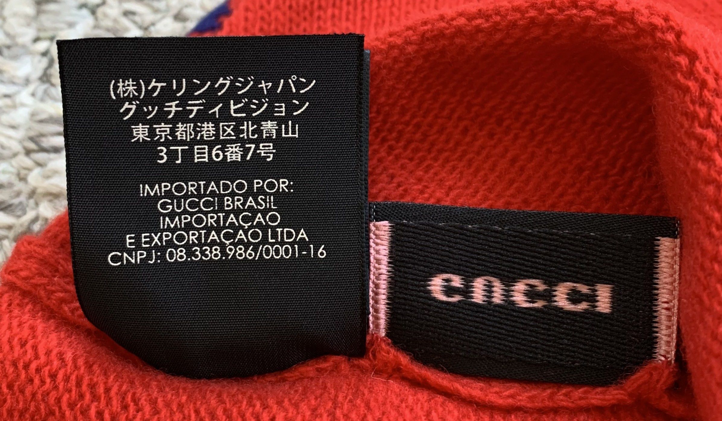 F/W 2016 Gucci "GucciGhost" Beanie Hat - 5