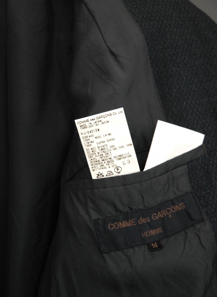 Jacket With Extended Sleeves - 8