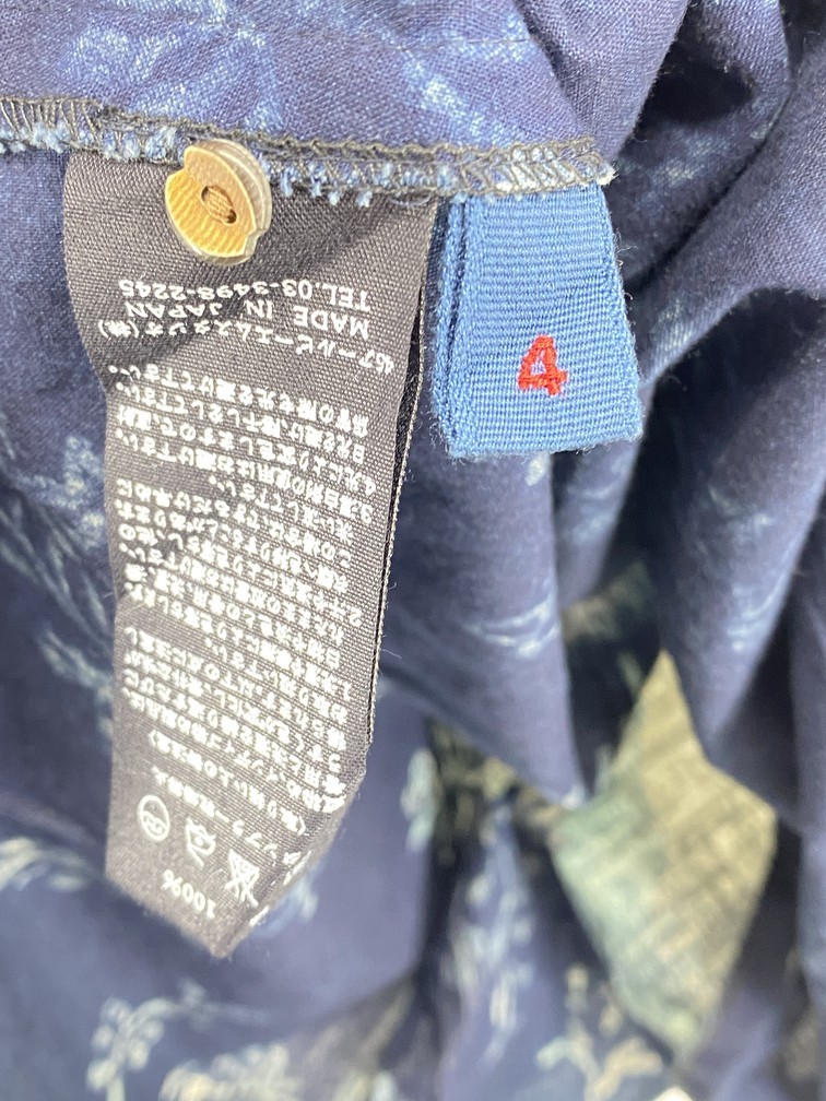 45rpm - Indigo Discharge Print Shirt - 5