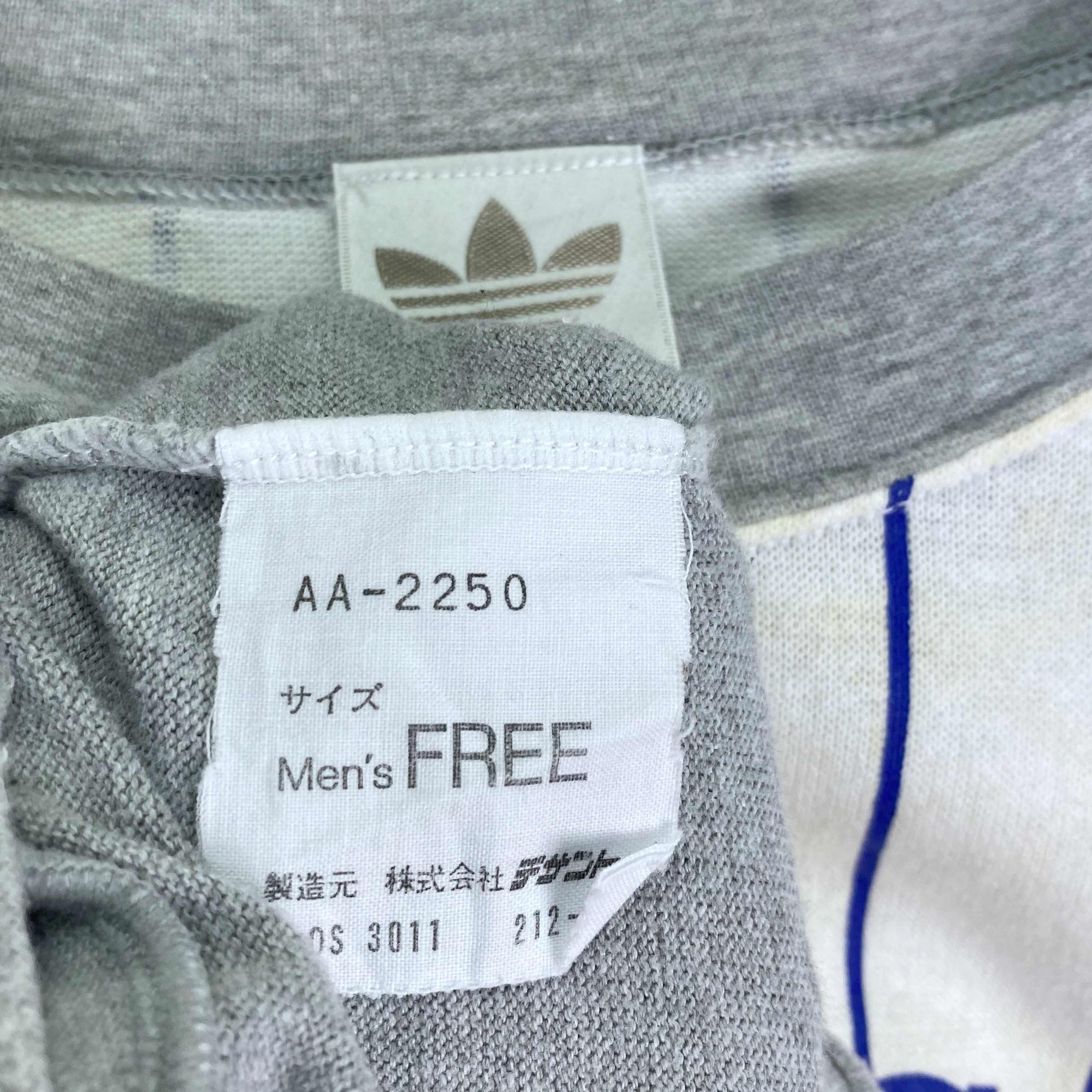 Vintage 90s Adidas Rugby Football Sweatshirt - 8