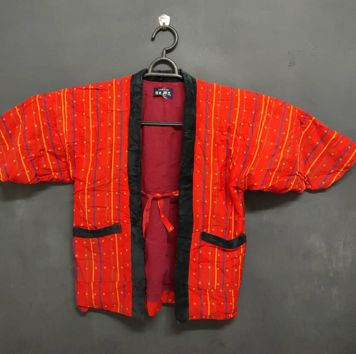Japanese Traditional - Kimono Hanten - 1