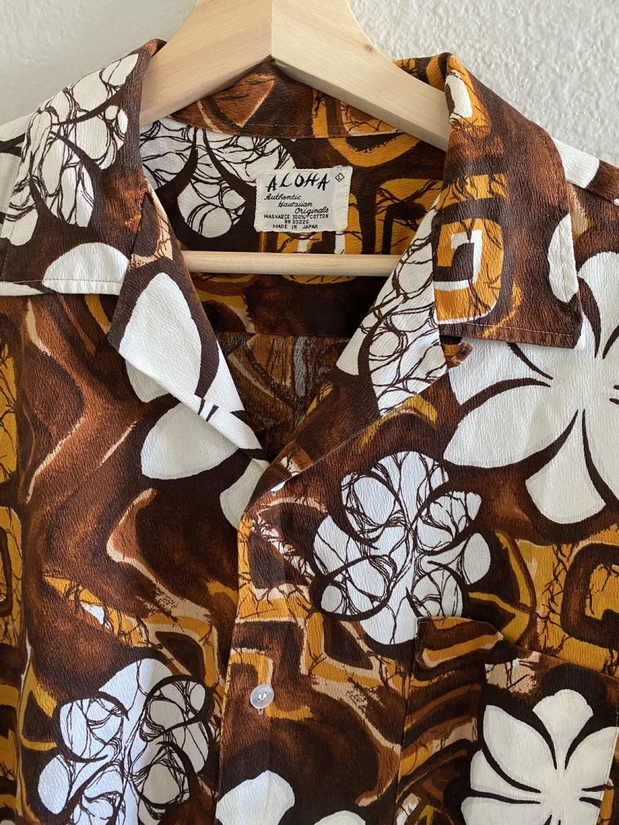 Vintage - Made in Japan Hawaiian Shirt - 6