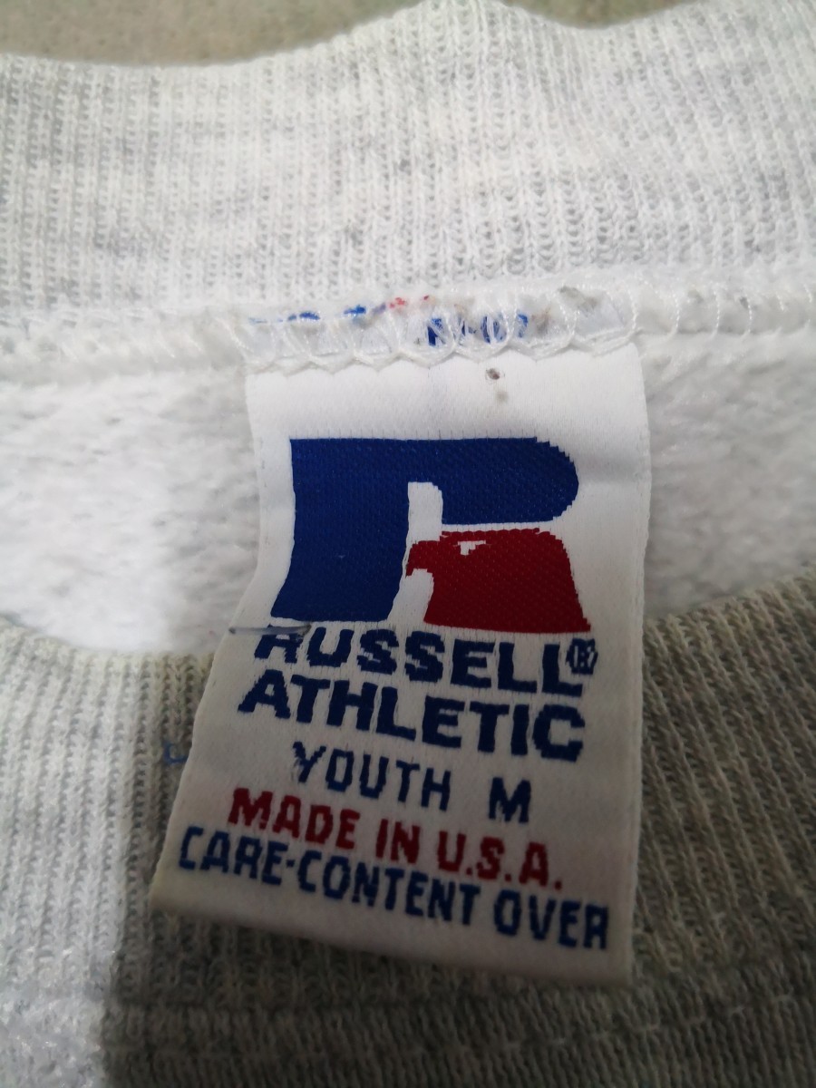 American College - DELETE TODAY Vintage UCLA Pullover - 3