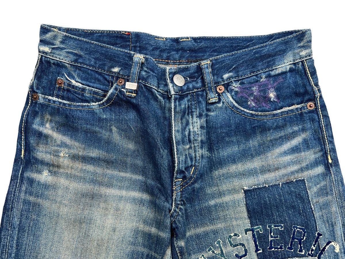 Hysteric Glamour Distressed Lowrise Flare Denim Jeans 29x32 - 7