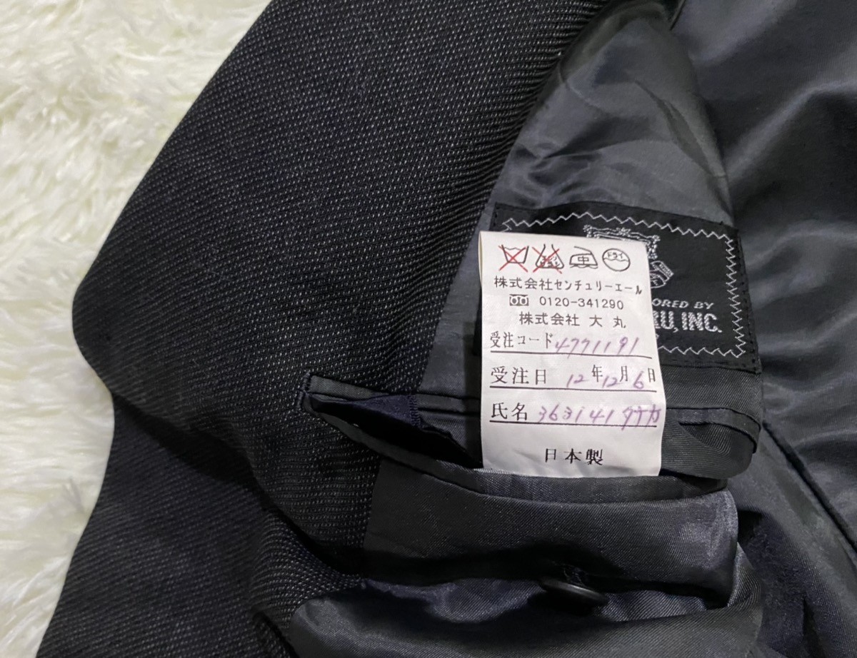 Kansai Yamamoto - Kansai Yamamoto Homme Blazer Coat Jacket Made in Japan - 7