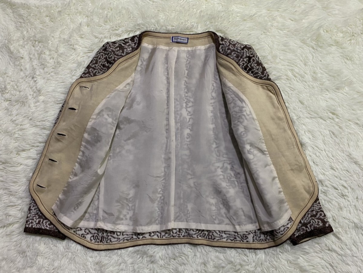 Vintage - Vintage Classic Yves Saint Laurent Paris Jacket - 8
