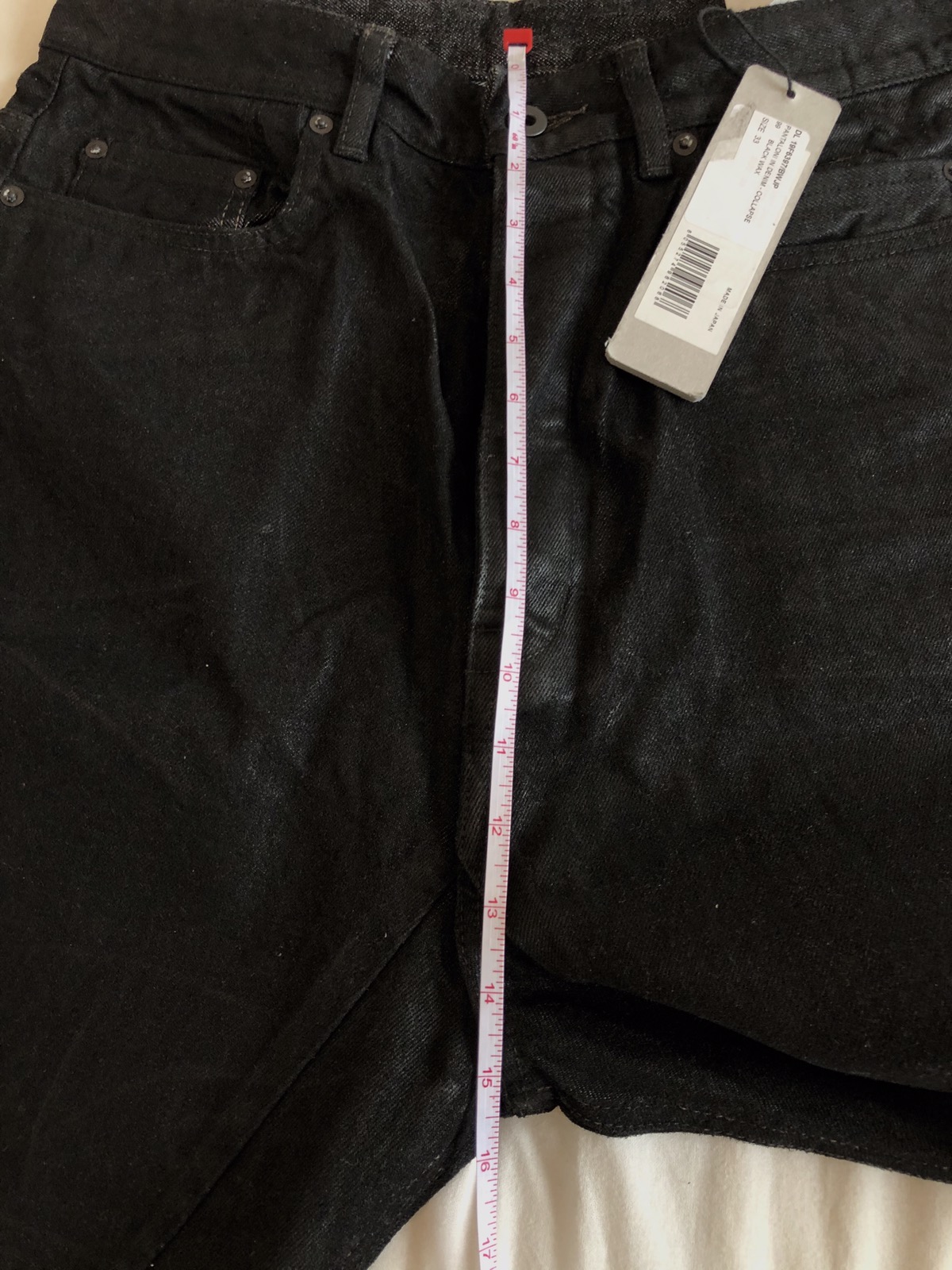 Rick Owens NEW RUNWAY WAXED SELVEDGE COLLAPSE LONG DENIM LARRY