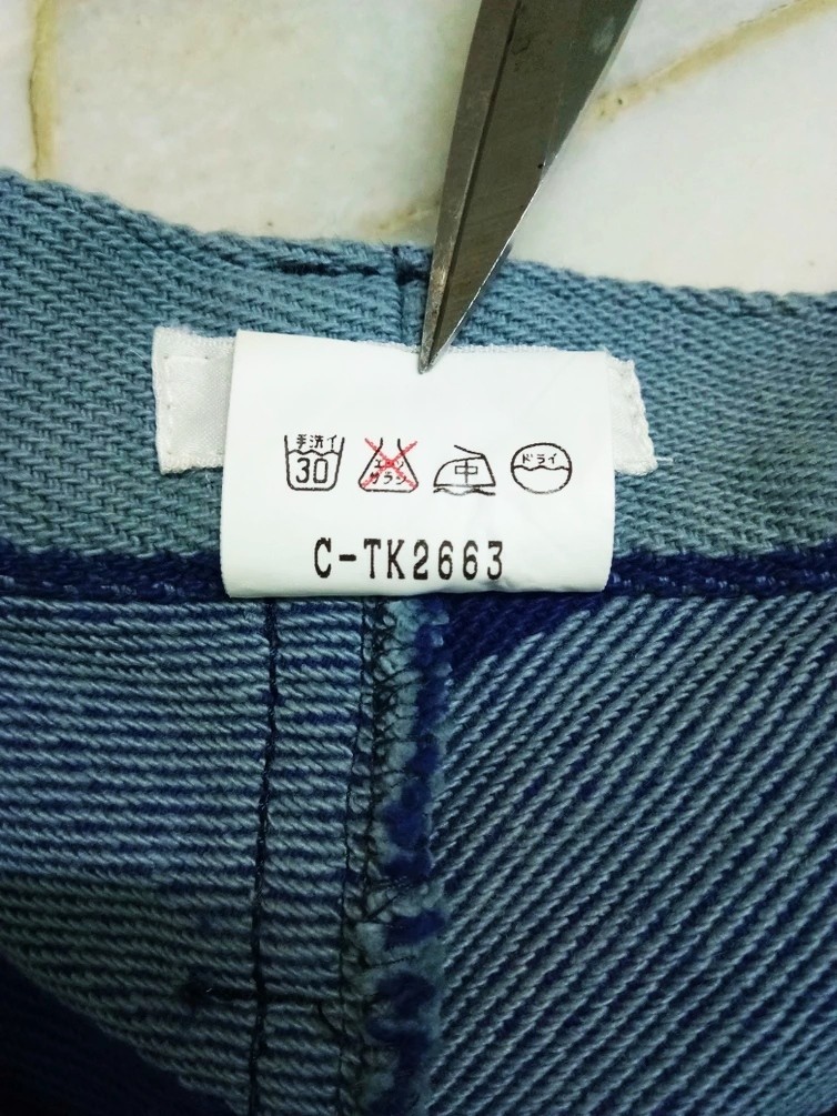 Japanese Brand - Milkboy cropped denim check plaid split pants Japan - 4