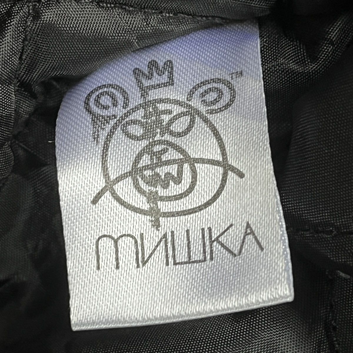 Very Rare - Vintage Mishka Varsity MNWKA Jacket Rare Big Eye Embroidery - 16