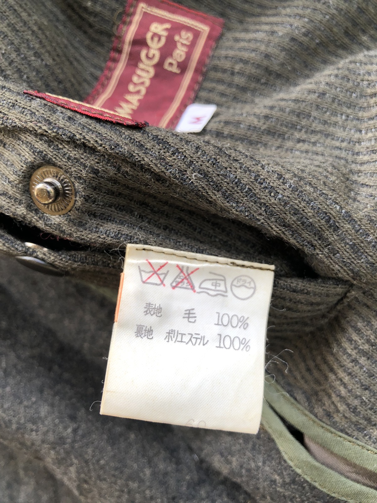 Designer - Japanese Brand x Olivier Massuger button jacket - 14