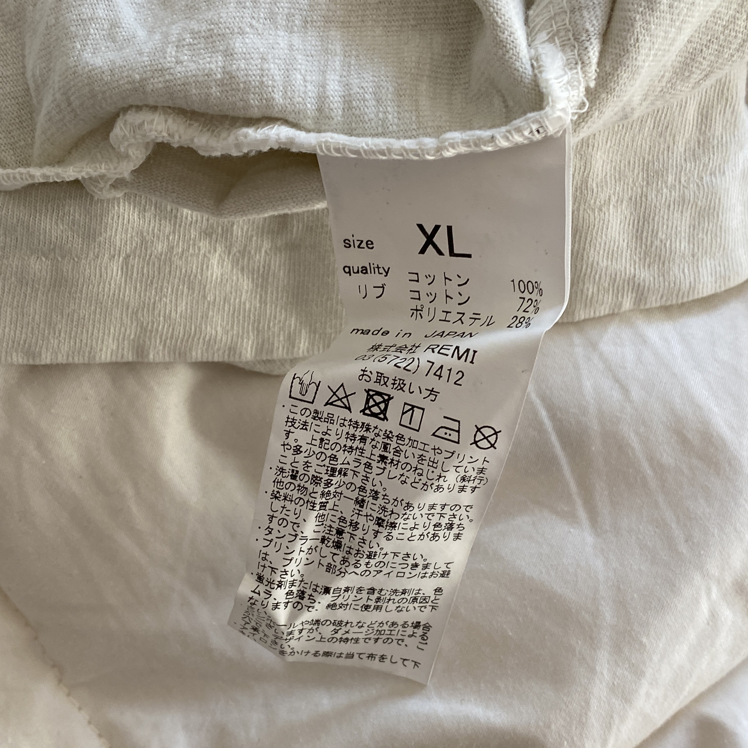 Remi Relief - Distressed Skateboard Longsleeve - 5