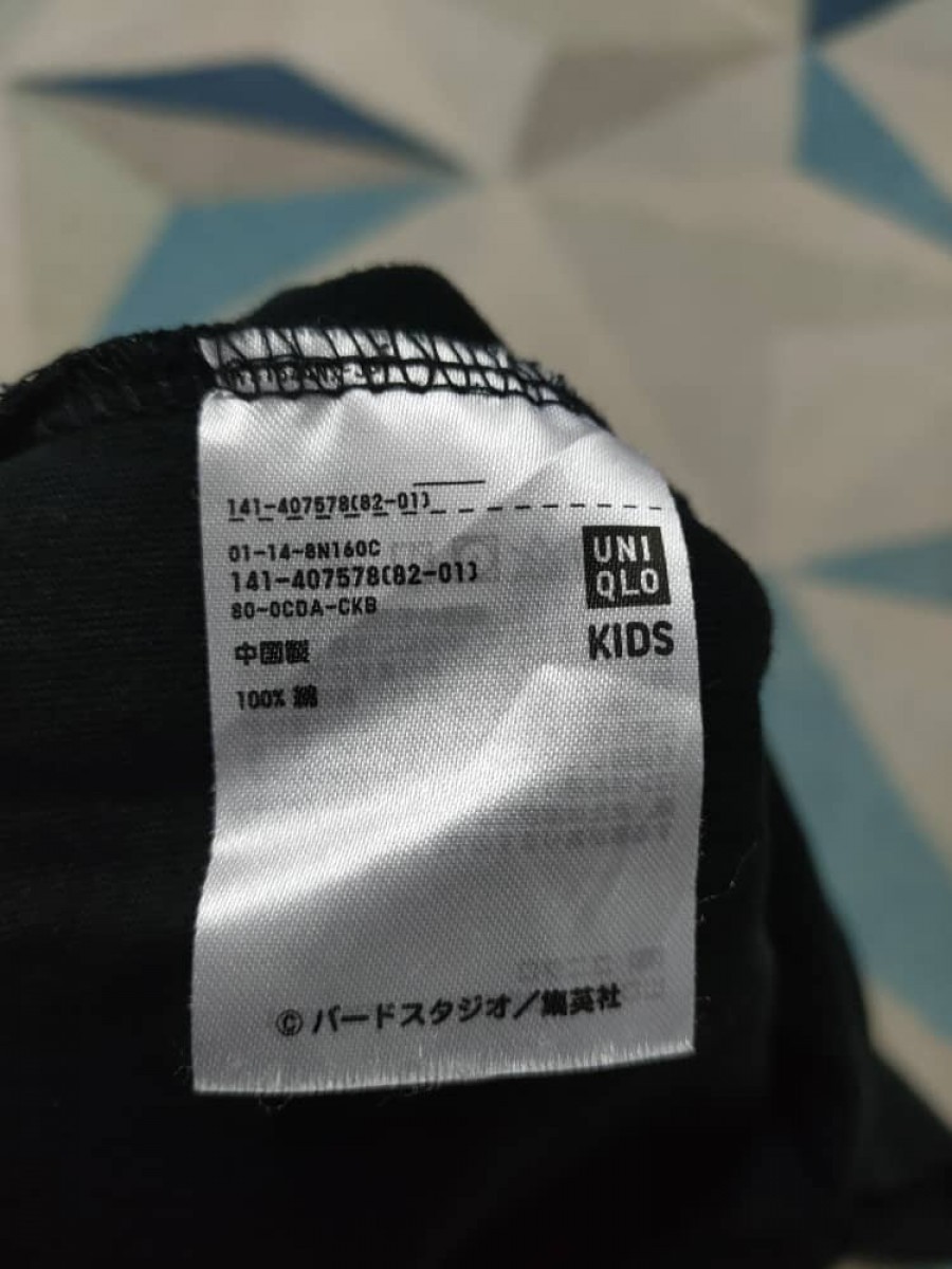 Comics - Dragon Ball Tee - 4
