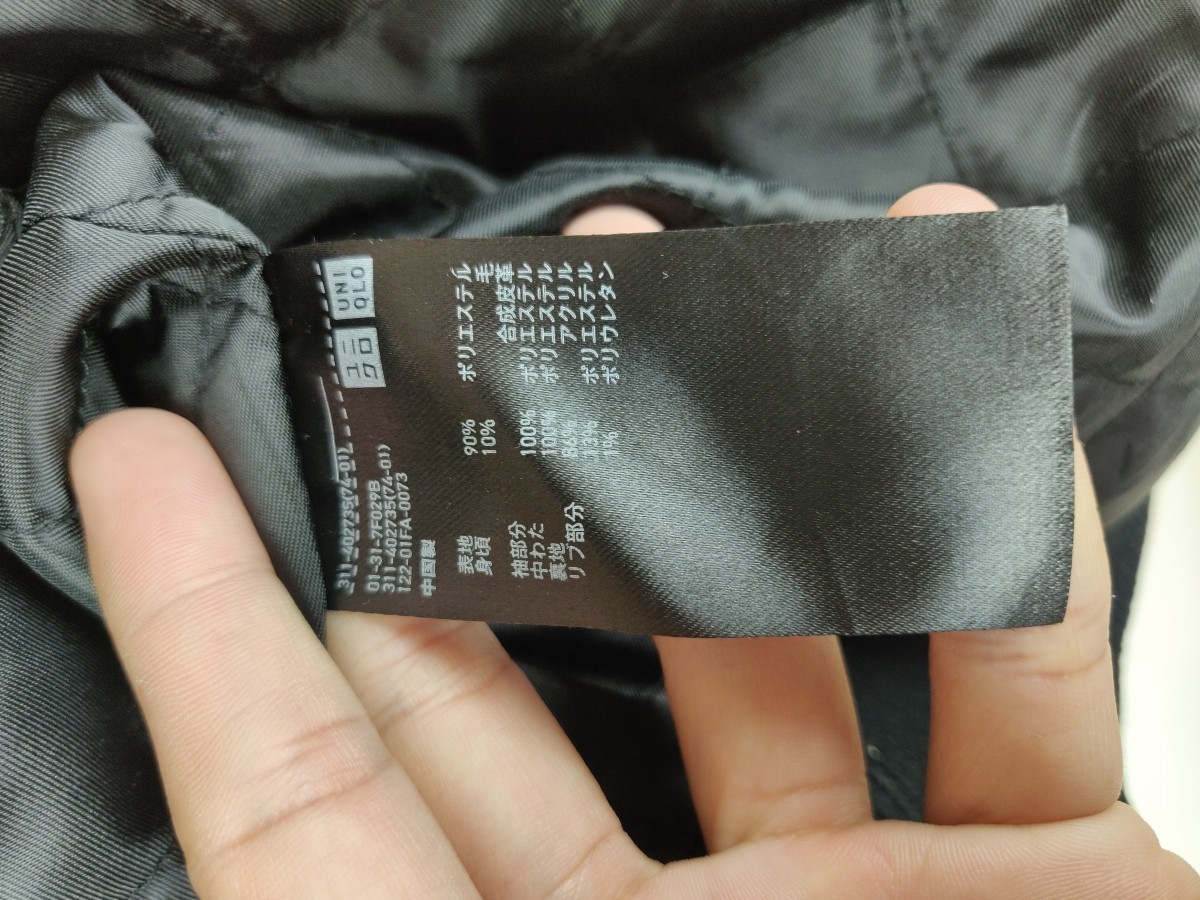 Japanese Brand - Japan Plain Bomber Streetwear - 11