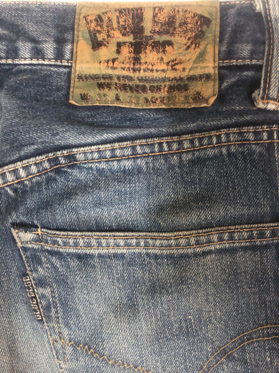 Archival Clothing - Archival HR Market X patchwork jeans - 9