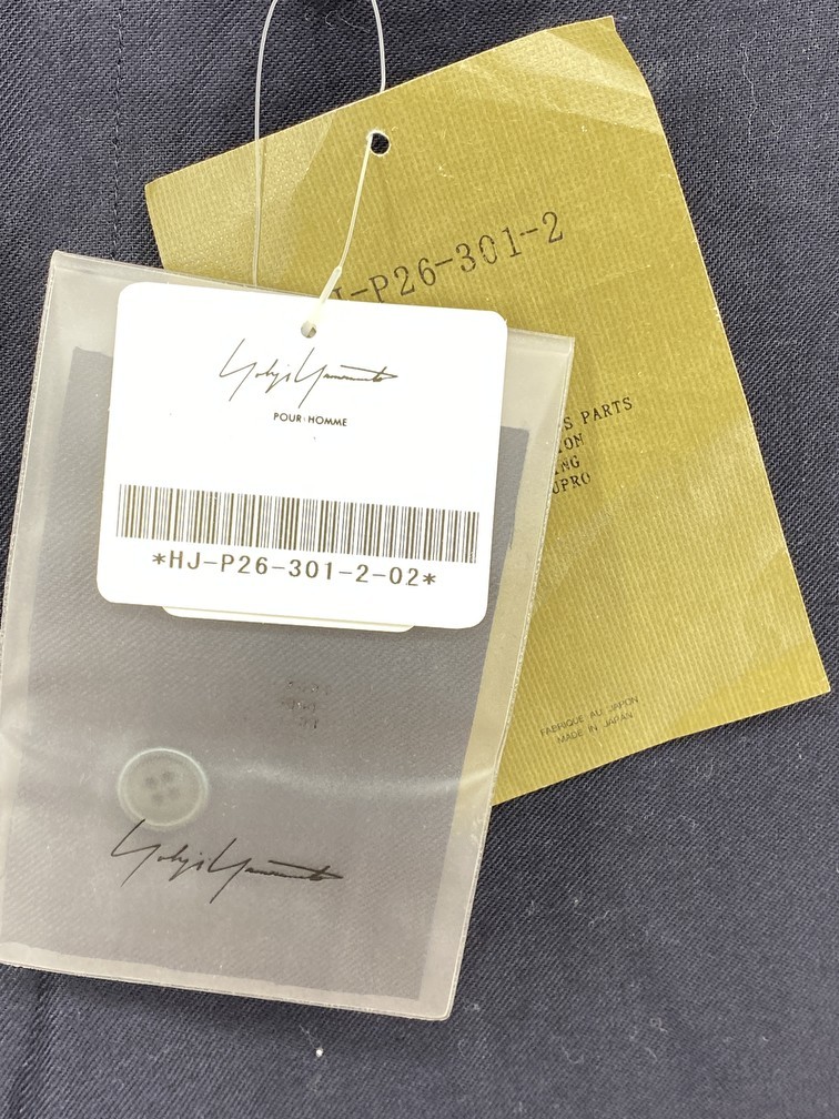 Pour Homme Spring Summer Pants size 2 - 3