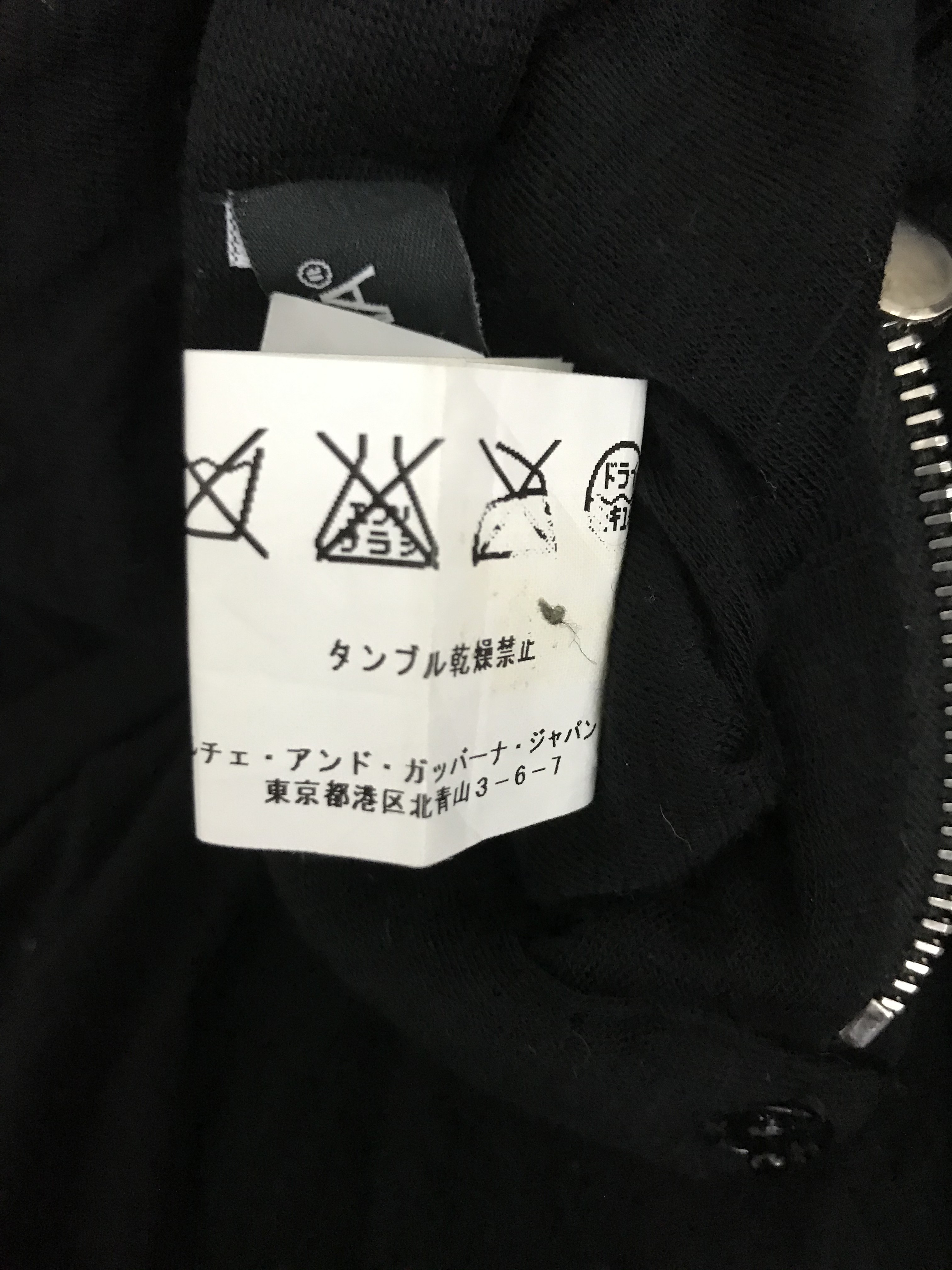 Dolce & Gabbana Skirts - 7