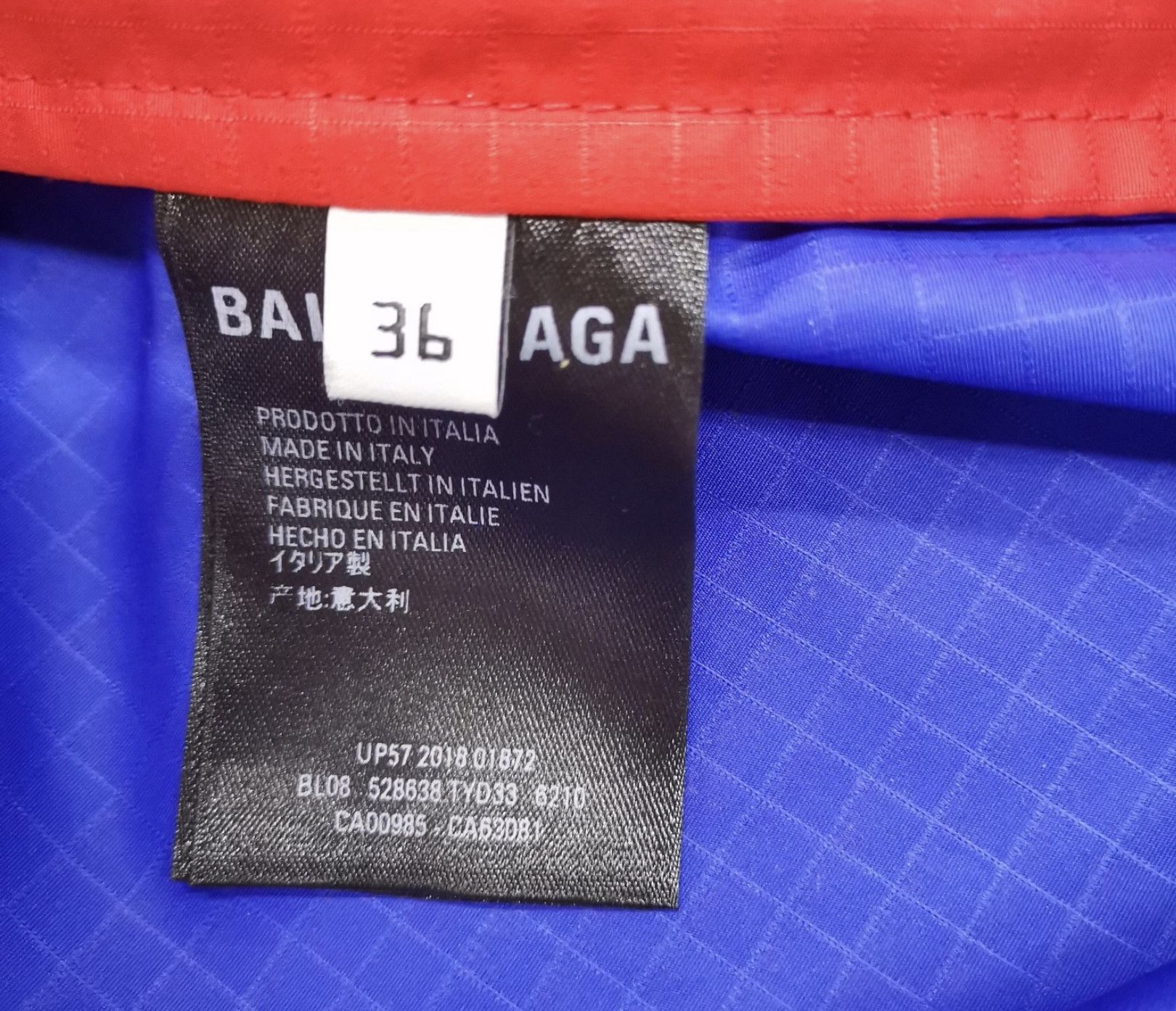 Balenciaga Logo Print Zip-Up Casual Jacket - 4