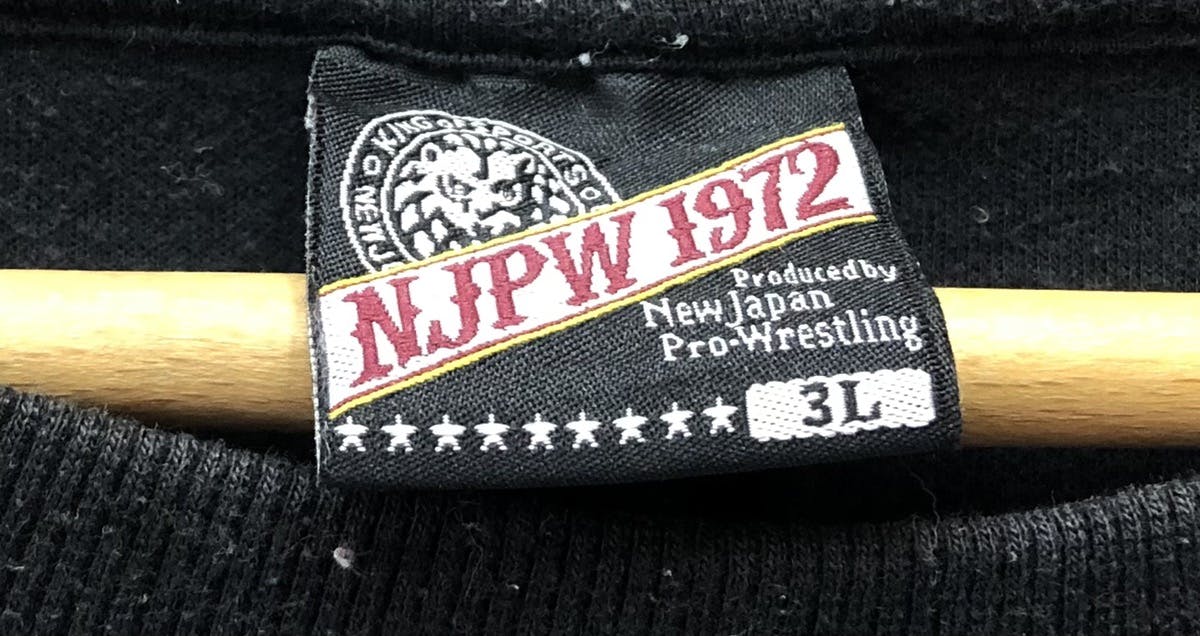 Japanese Brand - New Japan Pro WRESTLING Sweatshirt - 6