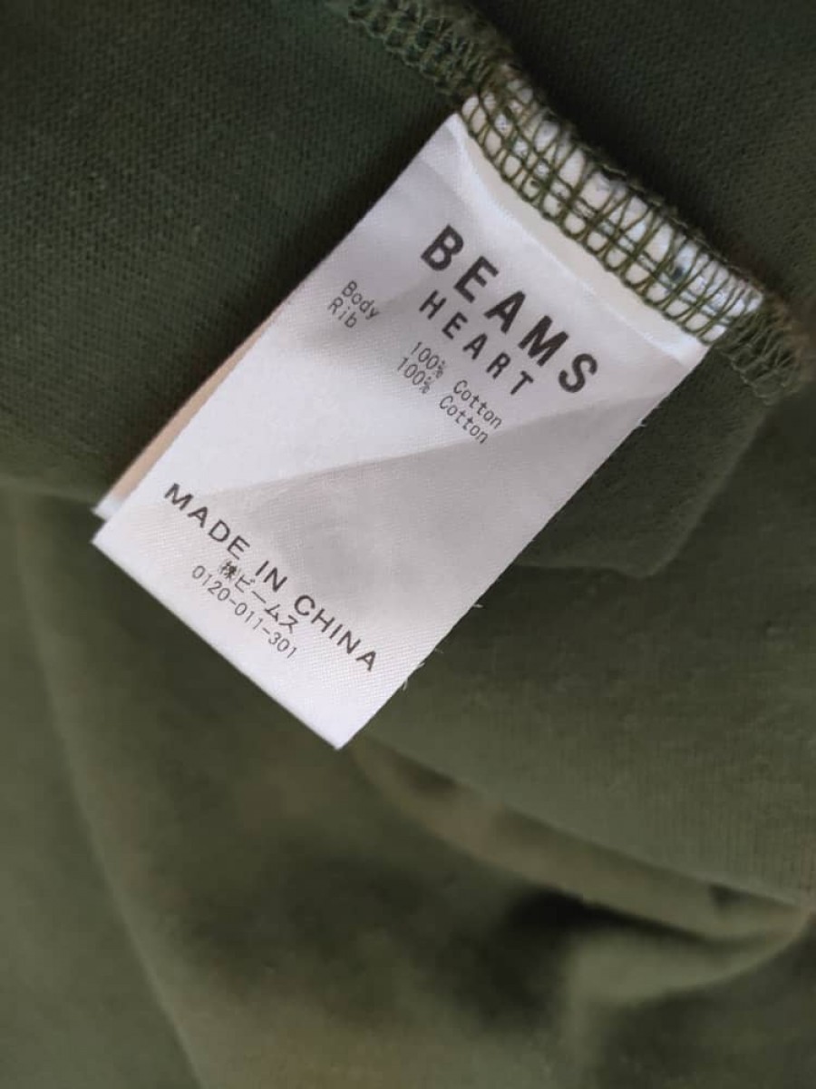 Beams Blank Long Sleeve Green Army - 3