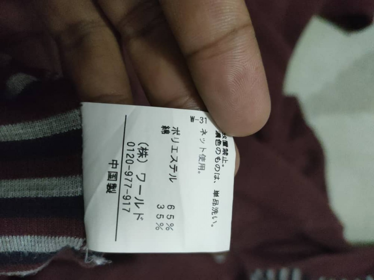 Japanese Brand - Hoodie Cardigan - 5