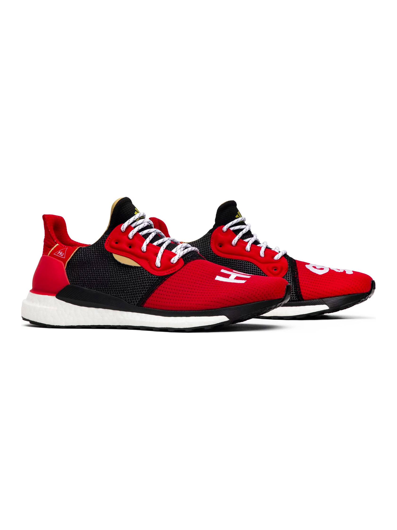 Pharrell x adidas Solar Hu Glide ST 'Chinese New Year' - 4