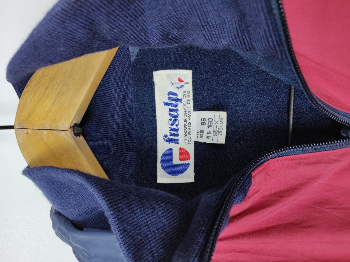 Fusalp - Vintage France Jacket Outerwear Sweater - 8