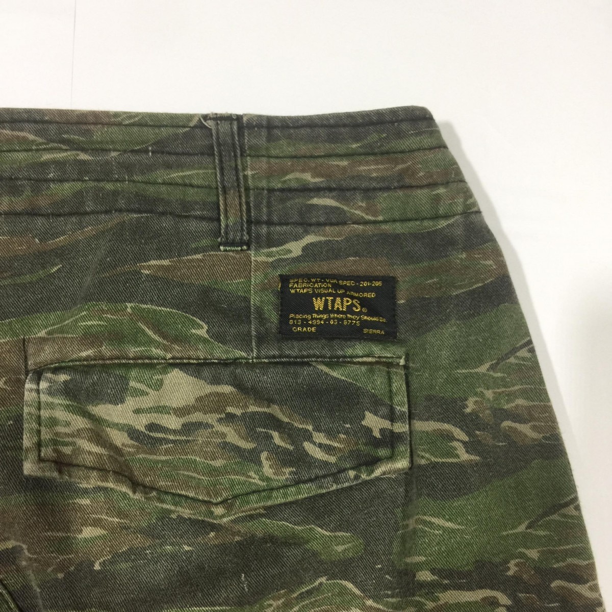 WTAPS Tiger Stripe Jungle Chopped Cargo Shorts | deidara | REVERSIBLE