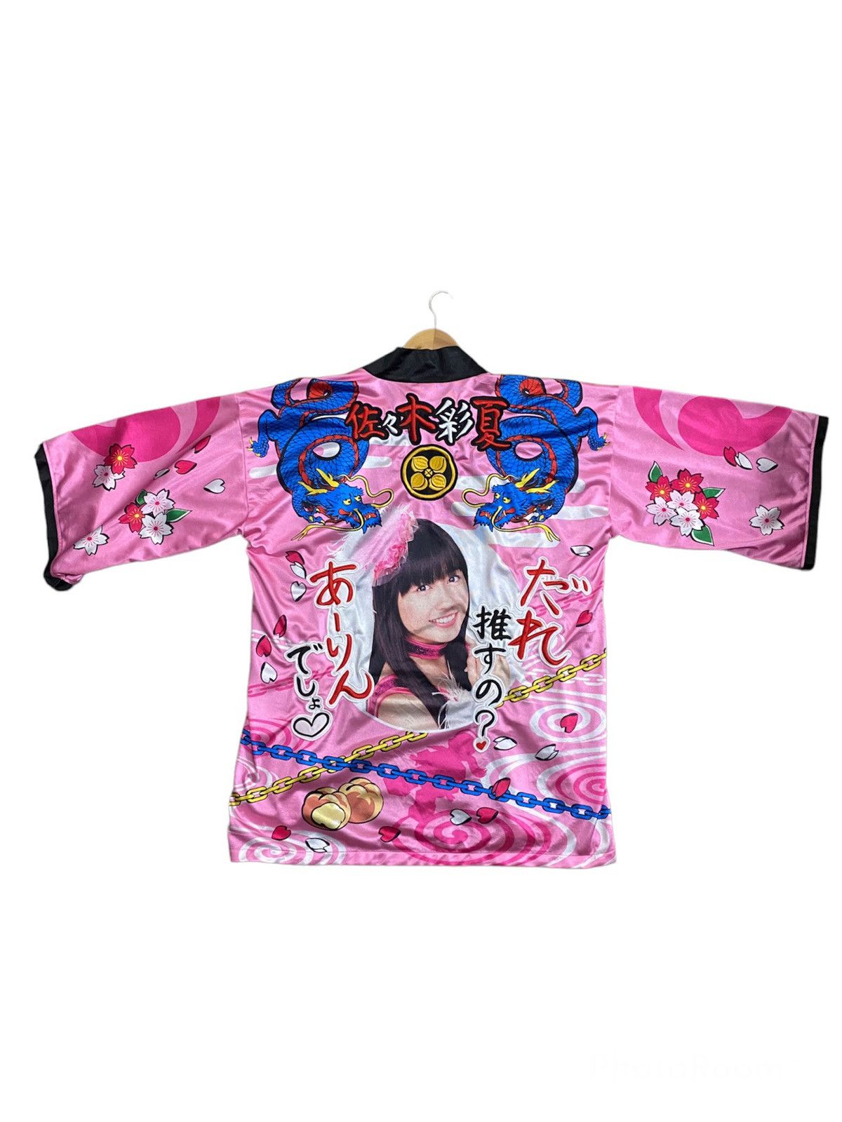 Japanese Brand - Rare Momoiro Clover (Ayaka Sasaki) Kimono - 2