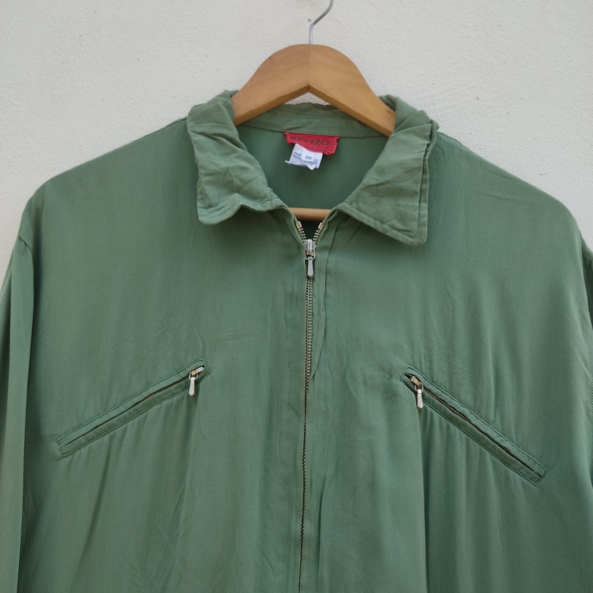 Kenzo Paris Japanese Designer 90s Vintage Green Silk Jacket - 3
