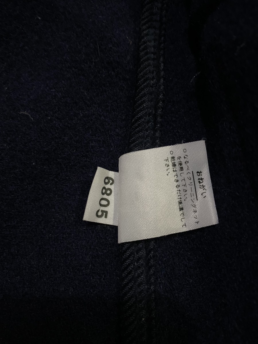 United Colors Of Benetton - United Colors of Benetton Wool Blend Overshirt Jacket Made in Italy - 12