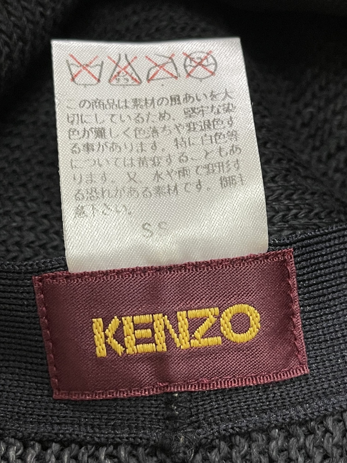 Kenzo Bucket Hat Made in Japan - 5