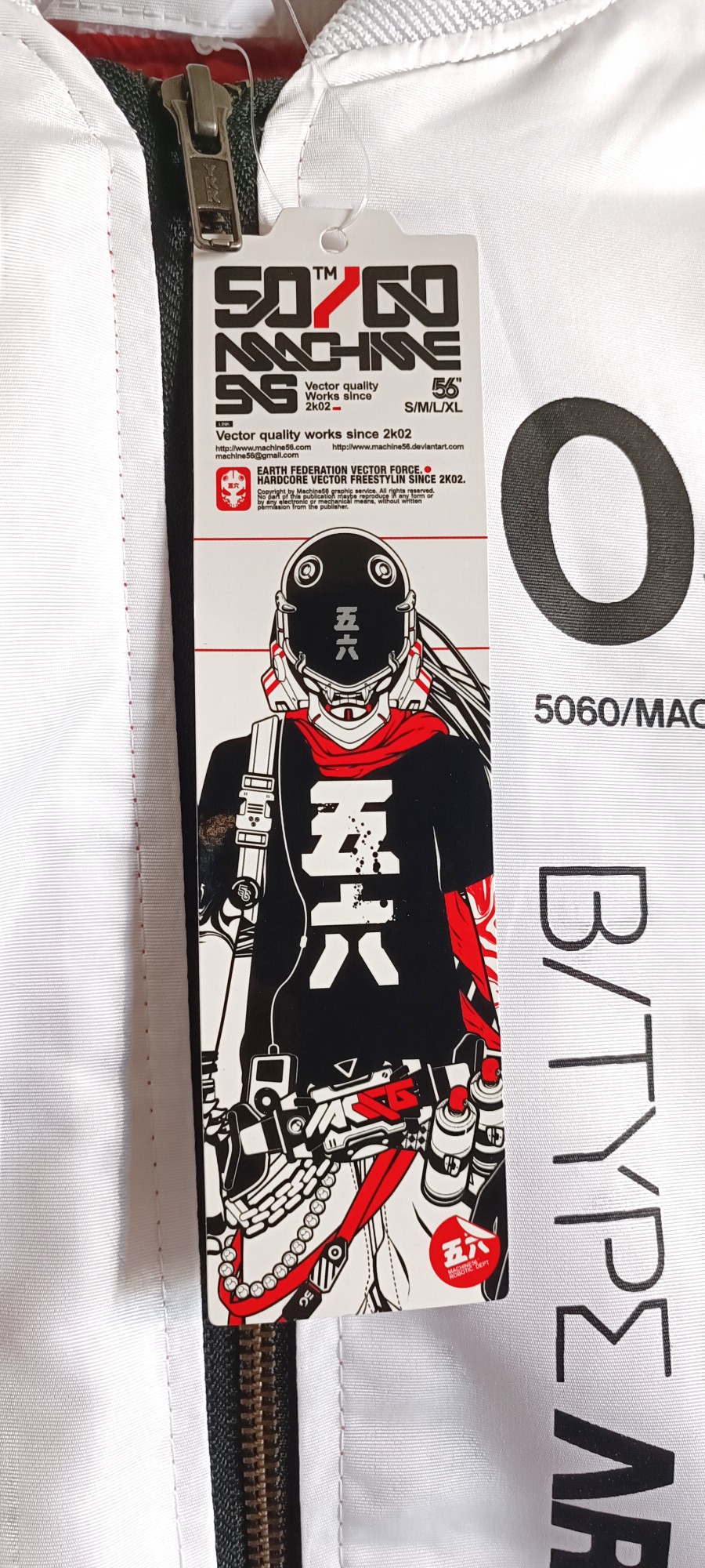 Machine56™ B/TYPE56 ARM7 V4 'WHITE' M56® ./©2O2X_ - 12
