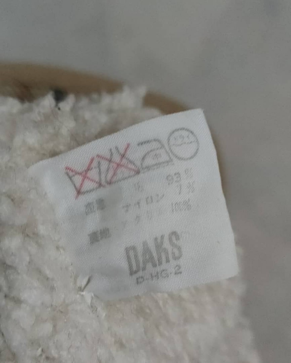 Cashmere & Wool - Daks Sleeveless Wool Vest - 5