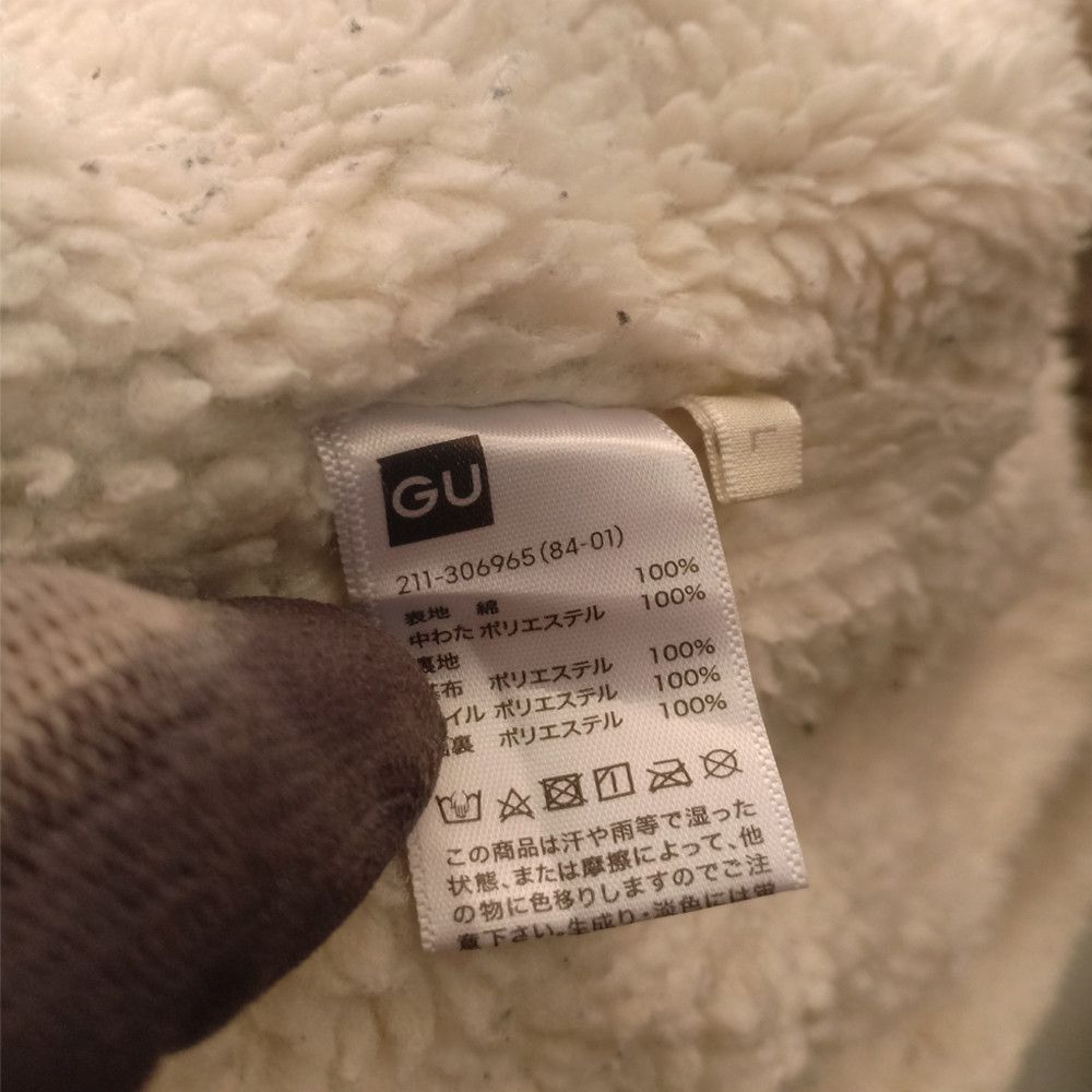 GU global Uniqlo Sherpa trucker denim - 5