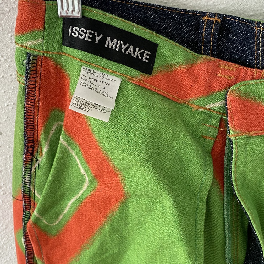 Issey Miyake - AW16 Reverse Jeans - 8