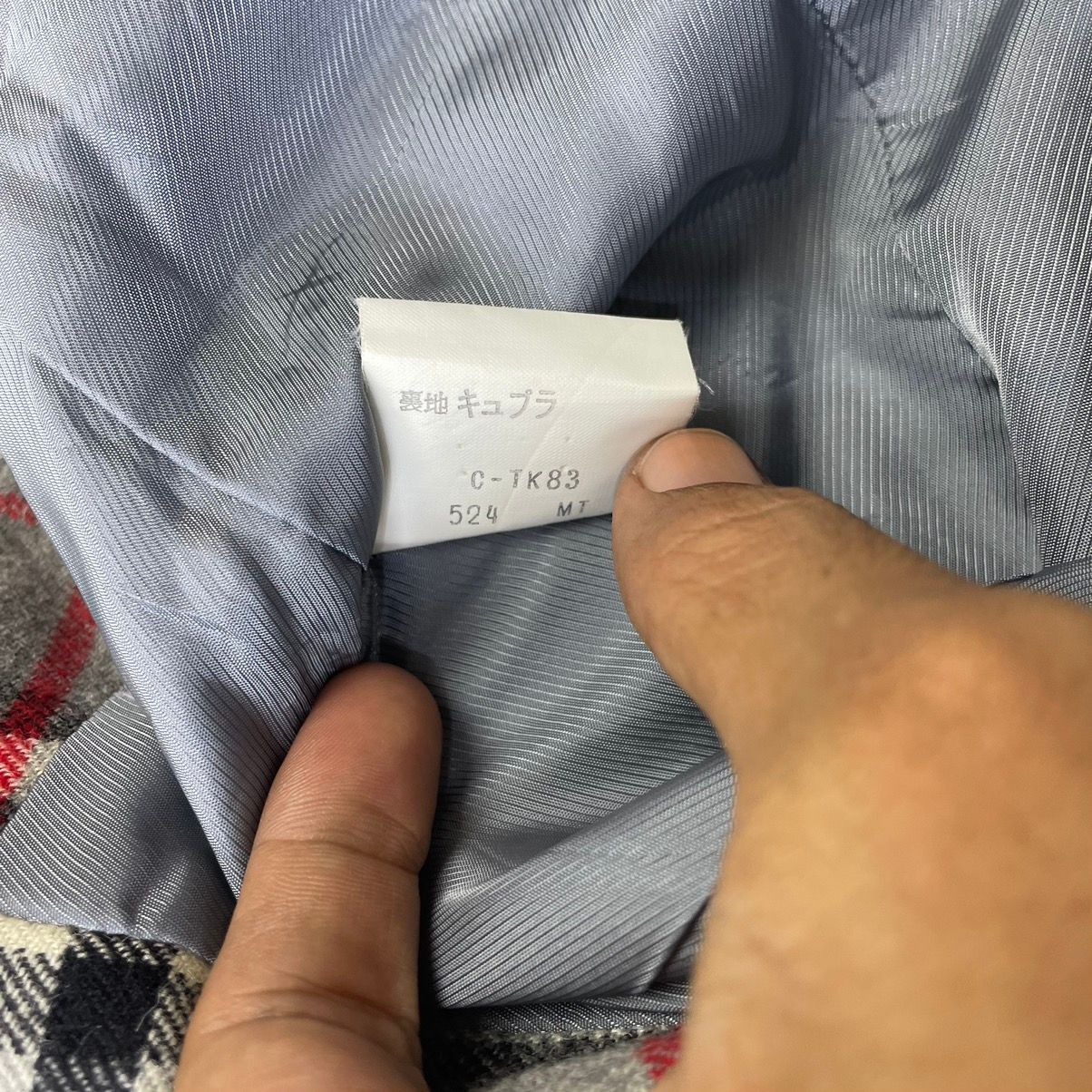 🤝Burberry Nova Check Vest Jacket - 7