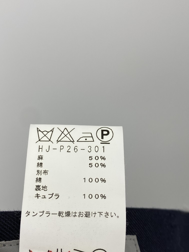 Pour Homme Spring Summer Pants size 2 - 8