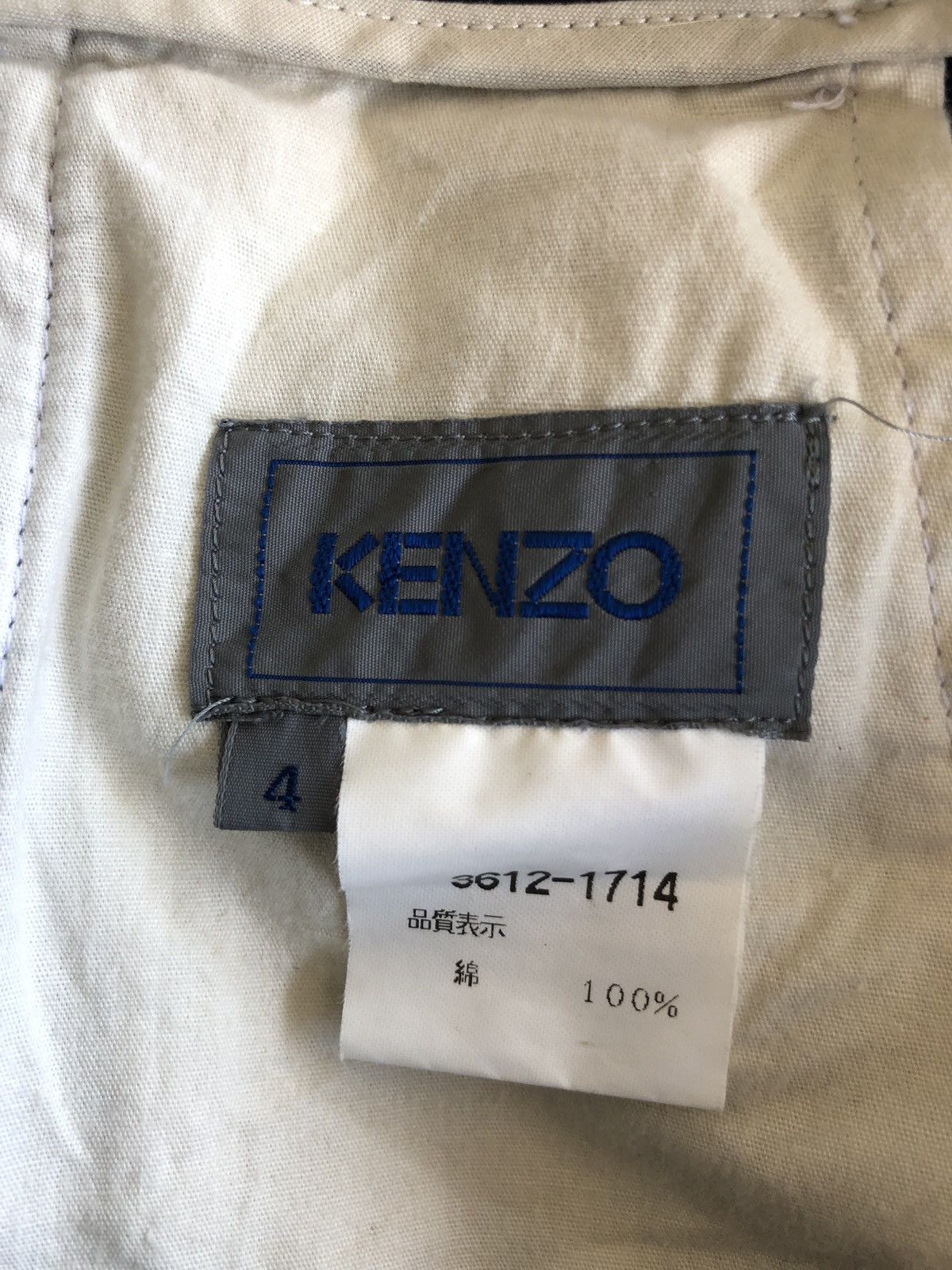 GRAIL🔥OG Kenzo 🇫🇷 Velvet Baggy O/S Gabardine Pants - 8