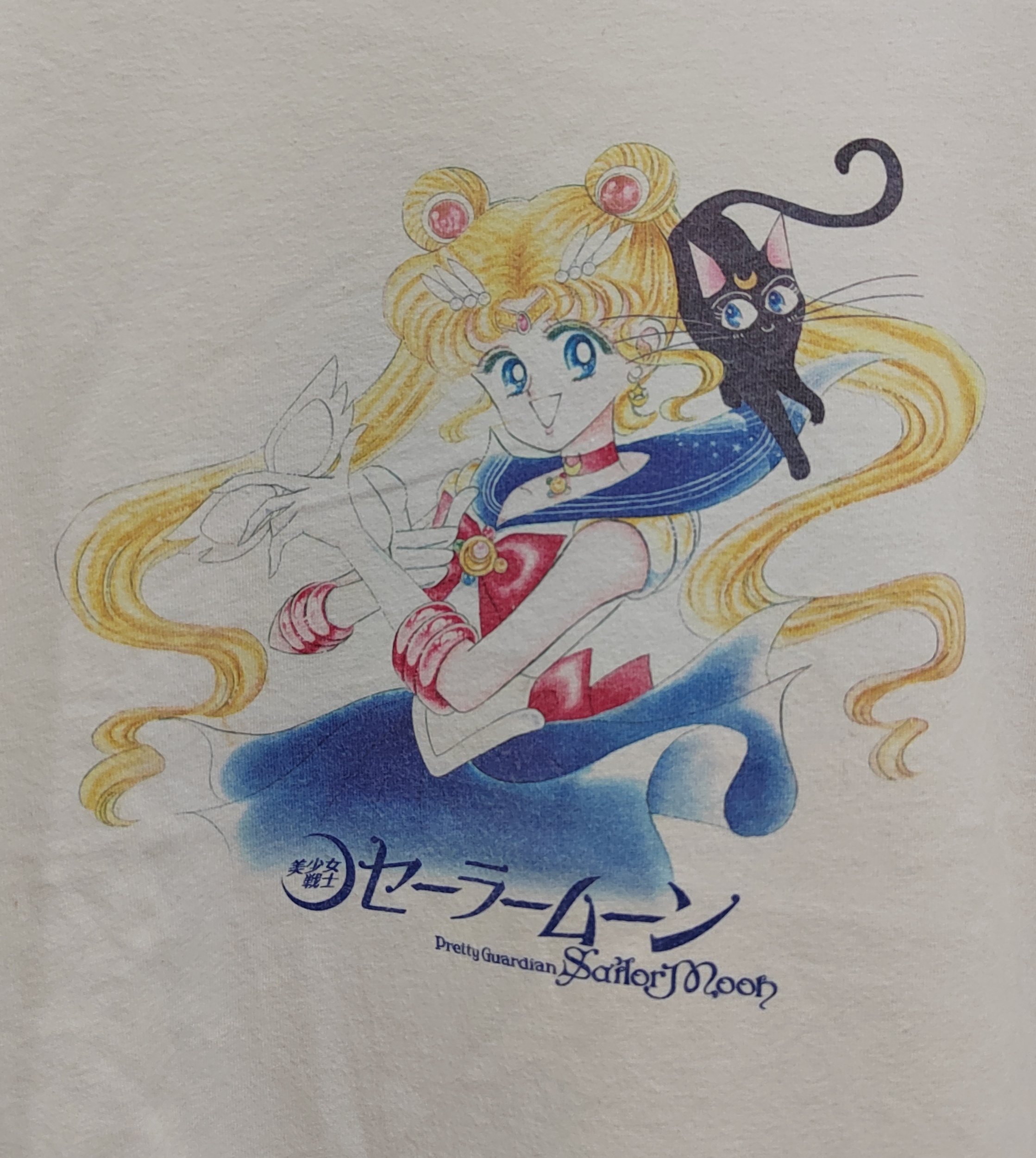 Japanese Brand - Sailor Moon Sailormoon Pretty Guardian Anime No 1 Size M - 1