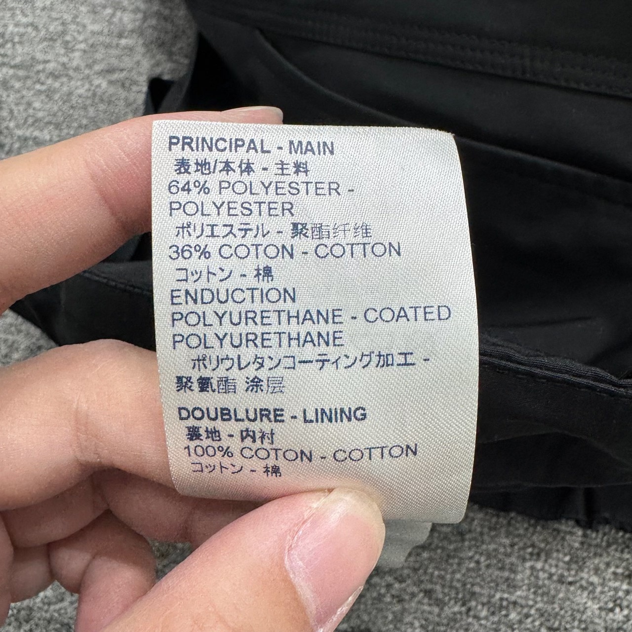 louis vuitton lv ribbon overalls - 5