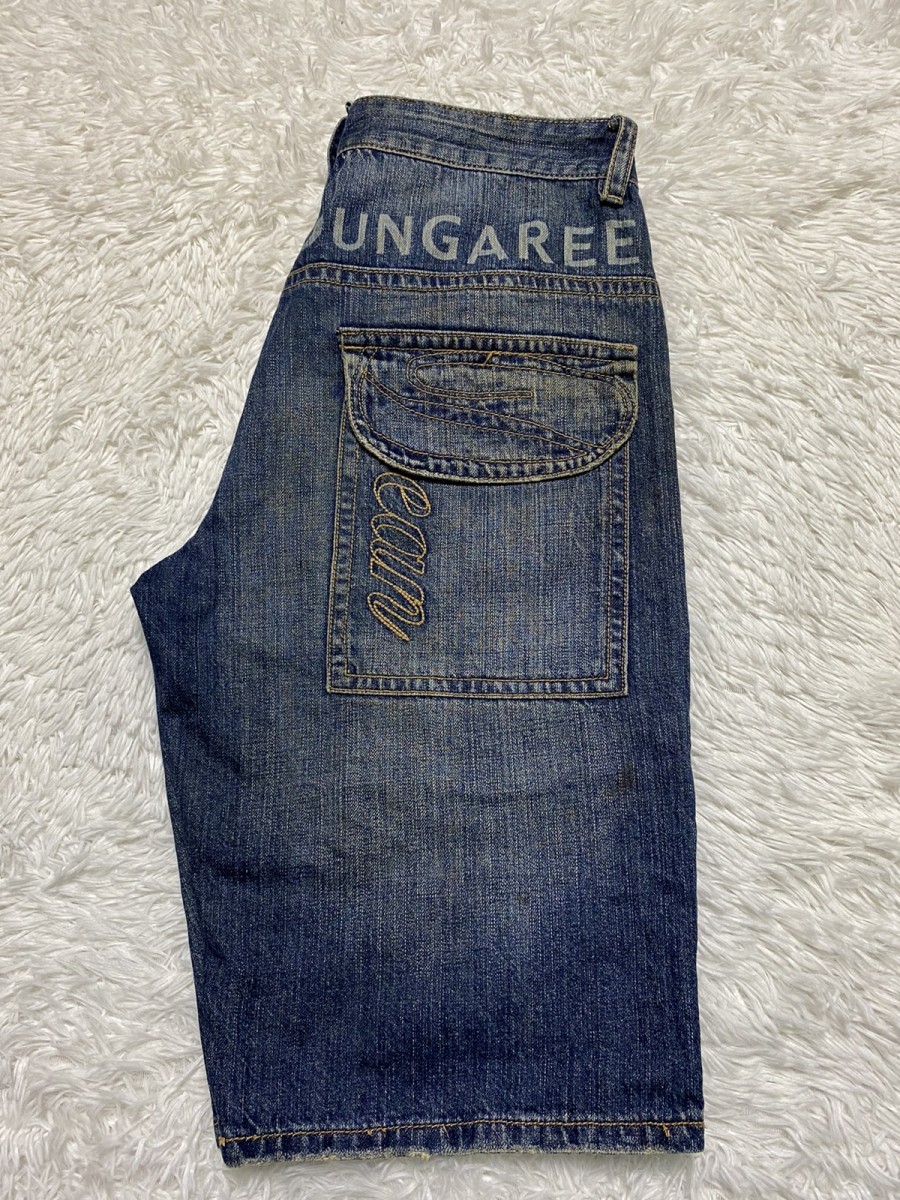 Vintage - Dsquared Dungaree Spring 85 Rare Distressed Denim - 17