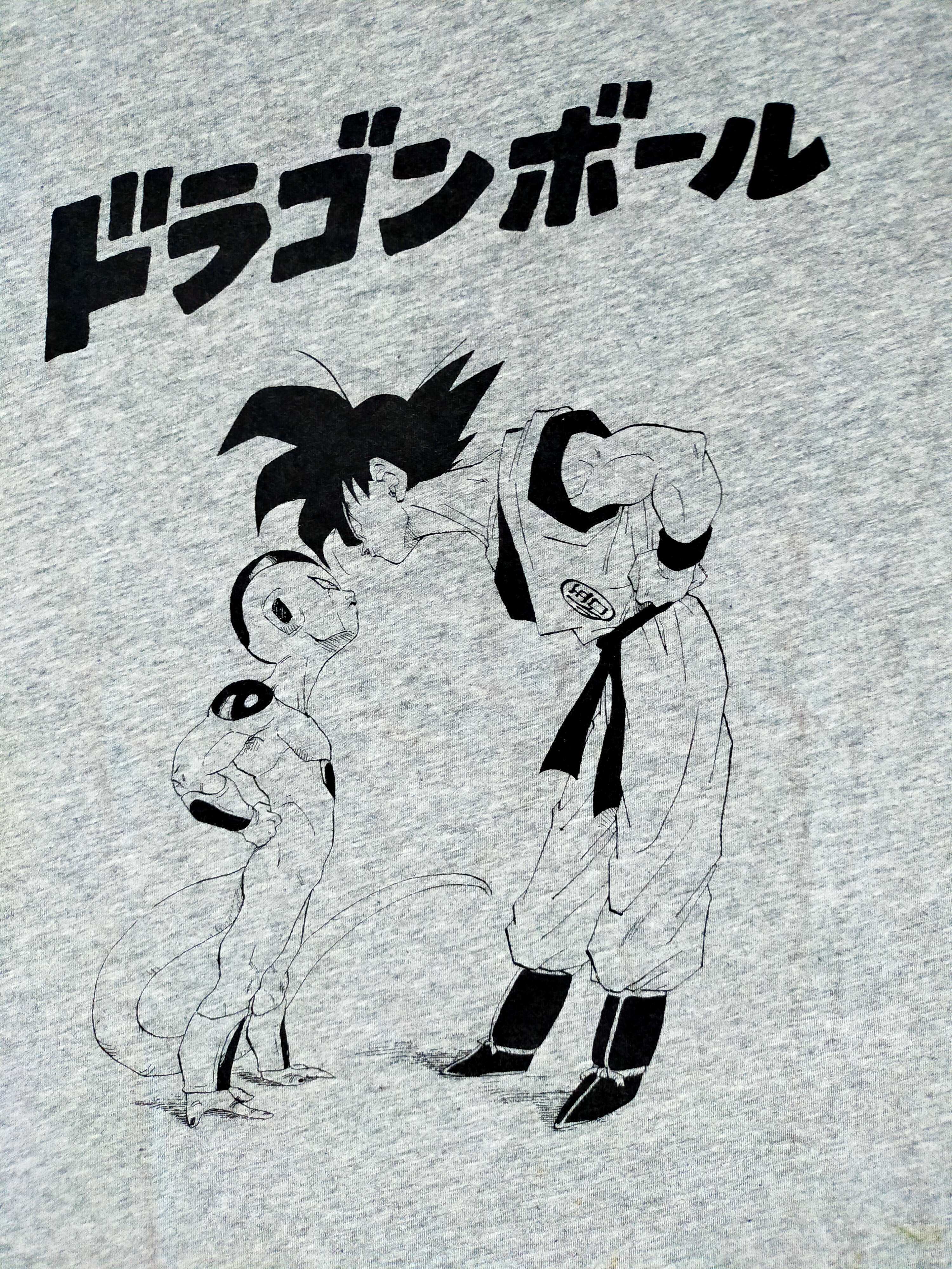 Uniqlo - DRAGON BALL GOKU VS FLIZA - 3