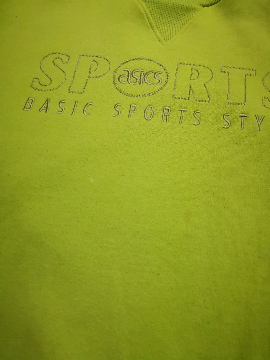 Embroidered Logo Jumper - 2
