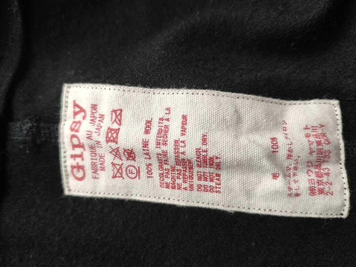 NEW ! Y's GIPSY 100% laine wool ightweight pants. - 5