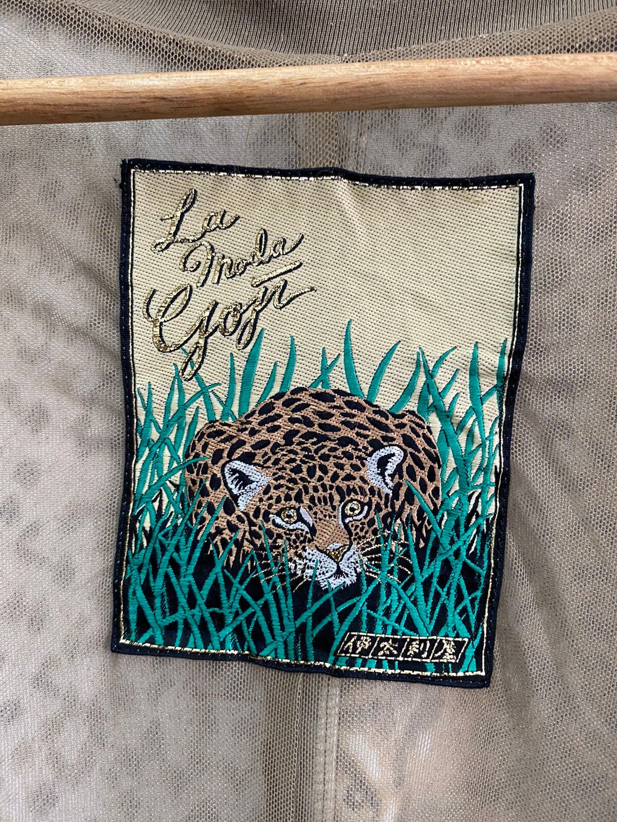 Issey Miyake - 🔥Vintage 90s Motive Japanese Tiger Embroidery Satin Jacket - 7