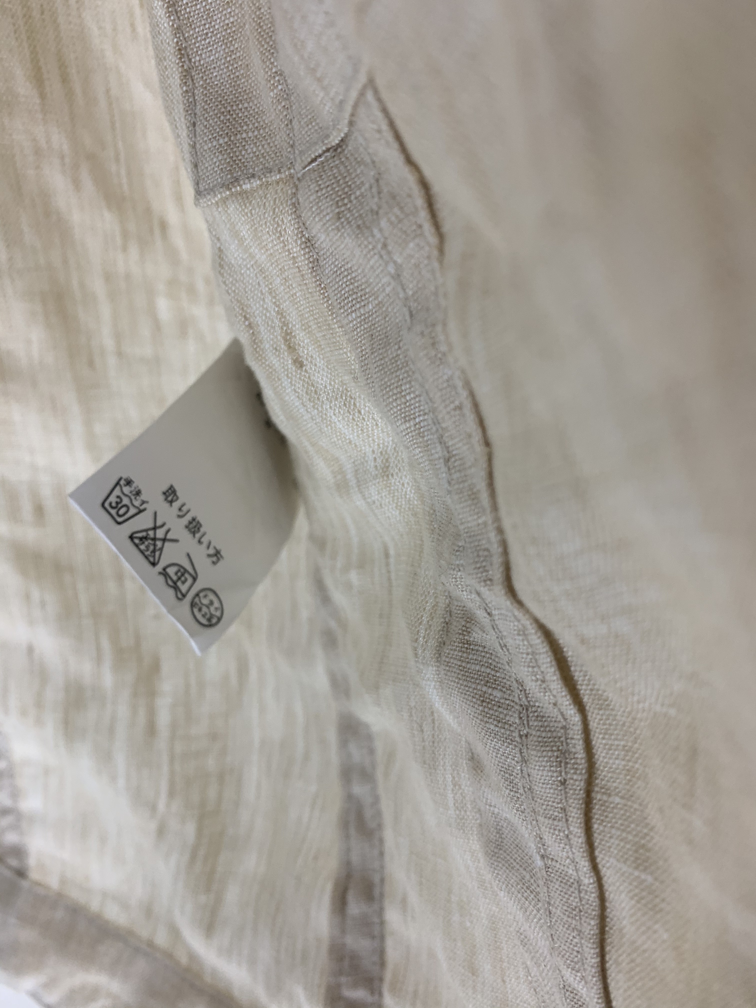Vintage - Vintage Japanese Field Comfort Hemp Vest - 7