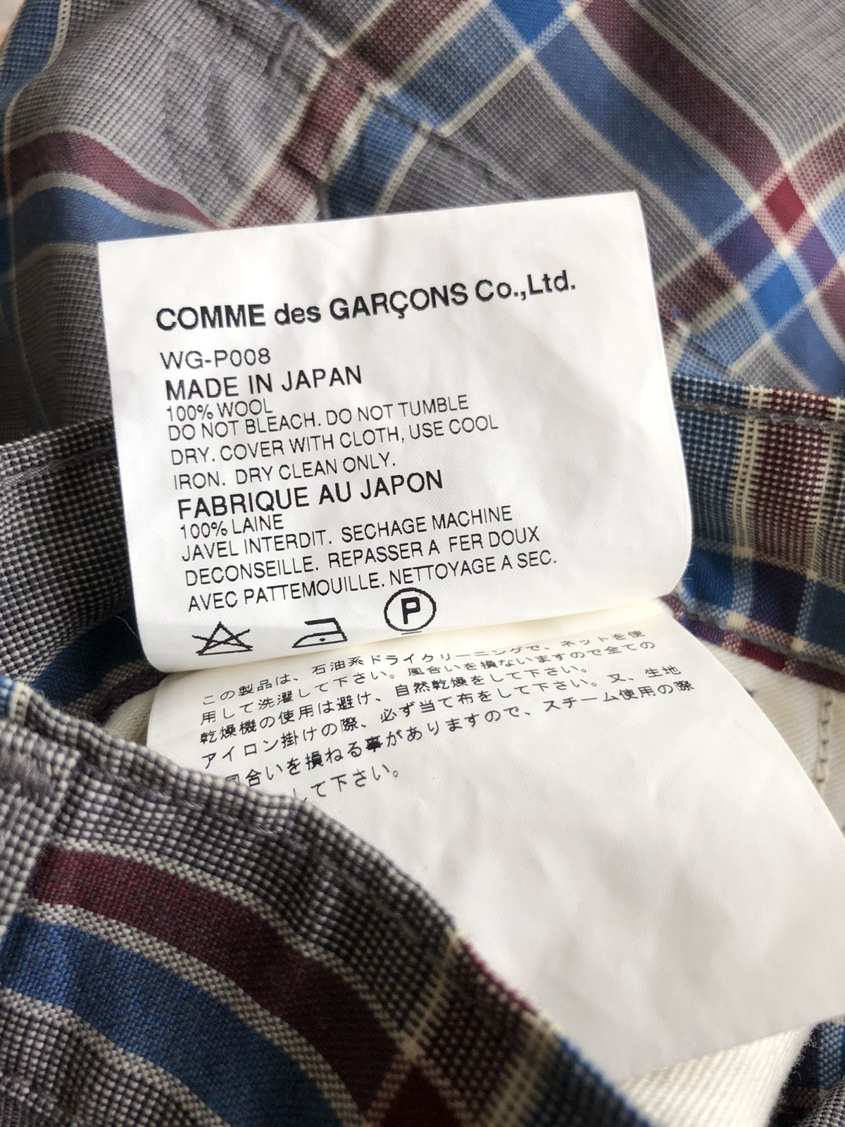 AW02 Levi's Junya Comme des Garçons Check Pants - 11