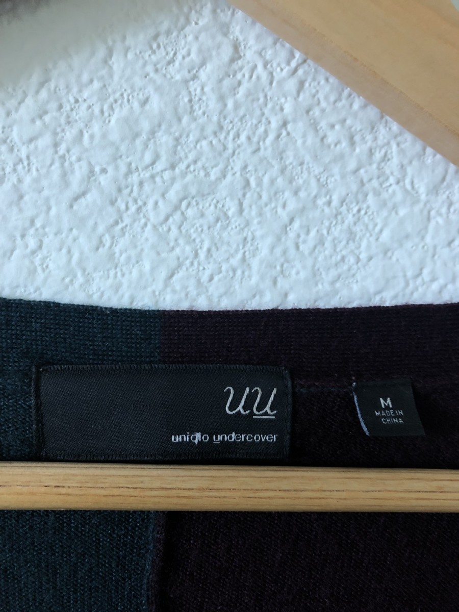 Wool Cashmere Cardigan - 3